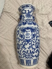 Chinese Blue and White Porcelain Baluster Vase with Foo Dog Ring Handles picture