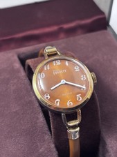 MCM Modernist Royal Dynasty Copper  Tone  Lady  17 Jewel  Mechanical Wristwatch picture