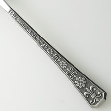Interpur FLORENZ Stainless 8 Petal Black Textured Silverware CHOICE Flatware picture