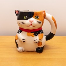 Pier 1 Imports Calico Cat Mouse Surprise Mug Ceramic Coffee Cup 4.75 in picture