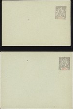 FRANCE, GUINEA, 1901-02. Colonies Envelope H&G 7, 7a, Miint picture