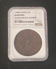 1788 EM RUSSIA CSK AU DETAILS- ENVIRONMENTAL DAMAGE- NGC picture