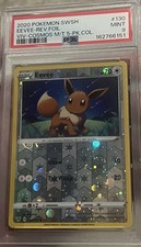 HD GALAXY SWIRL 🌀 Eevee 130/185 ✨Costco Kanto Promo ✨ Cosmos Holo ✨ PSA 9 picture