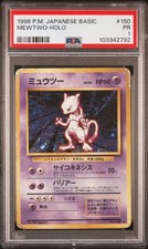 PSA 1 Mewtwo No. 150 Japanese Base Set Holo P.M. 1996 Pokemon *SWIRL* picture