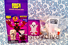 BrickCraft Building Monsters Set Halloween Ghost 76 Piece RARE Figure --READ-- picture