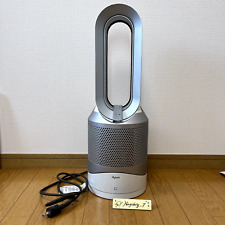 Dyson HP01 Silver White Pure Air Purifier With Remote Controller Hot Cool Fan picture