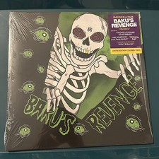 New Magnolia Park Baku's Revenge Deluxe LP Limited Colored Vinyl Explicit picture