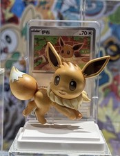 Eevee | Pokemon Figurine, NEW Chinese Dream Drawing Vol. 3 Figure in Box picture