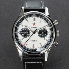 Sugess Chrono Heritage SWANNECK Panda Dial Chrono Watch SEAGULL 1963 SUPANK302SN picture