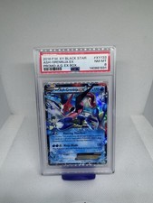 2018 Ash-Greninja EX XY133 XY Pokémon Promo - PSA 8 picture