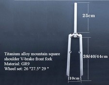 Titanium alloy hard mountain bike square shoulder fork brake 26