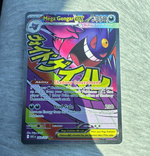 The Pokemon Company Mega Gengar EX 269/217 Evolutions Ultra Rare Full Art Holo picture