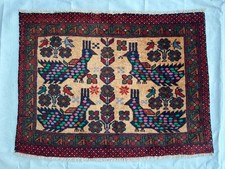 1.8 x 2.2 Ft, Afghan Vintage Pictorial Peacock Rug picture