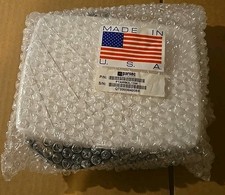 Parsec Labrador PRO Series Antenna PTAWM2L15W New w/ 15ft Cable & Plate + Screws picture