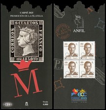 Spain ECC Cádiz 5884CP 2025 Philatelic Card Promo picture