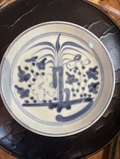 Early 19th Century Chinese Blue & White Soft Paste Porcelain Plate Wax Seal) picture