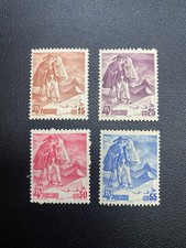 POLAND SC#335-338 NH 4V CV$21.00 9-23 picture