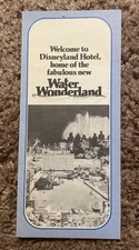 Disneyland Hotel Water Wonderland  Brochure 1979 picture