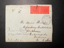 1895 British Hong Kong Cover to Indianapolis IN USA Marie Hasley picture
