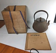 Antique Japanese Cast Iron Tetsubin Kettle Matsuba Pine Needle Motif Copper Lid picture