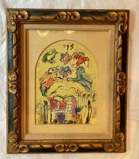 Marc Chagall, Jerusalem Window Levi Original Stone Lithograph  VTG Carved Frame picture