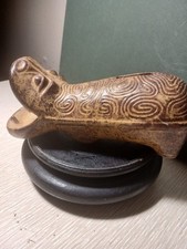 1960 Bennington Potters Hippotamus  Coin Bank Artist David Gil  # 1715 picture