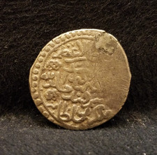 Islamic: AH828 (AD1224/5) TIMURID Shahrukh, silver tanka, Samarqand mint /K129 picture