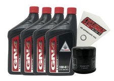 OEM 1997-2001 Honda GL1500C Valkyrie/Tourer Oil Change Kit picture