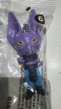 Burger King Dragon Ball Super Beerus Figure Toy Purple #6 picture