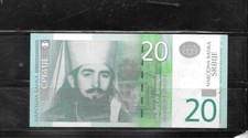 SERBIA 2013 #55b 20 DINARA UNCIRCULATED CURRENCY BANKNOTE BILL NOTE PAPER MONEY picture
