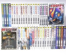 BERSERK Vol.1-43 Manga Set in Japanese by Kentaro Miura picture