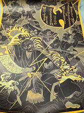 WuTang Clan Jones Beach Theater 9-13-26 Wantagh NY picture