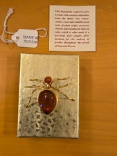 Vintage Russian Baltic Amber Spider Brooch – Maker’s Mark – Original Box & Card picture