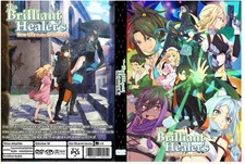 The Brilliant Healer's New Life in the Shadows Anime Ep 1-12 Dual Audio Eng/Jpn picture
