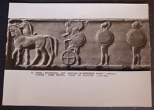 vtg postcard RPPC Athenes Athens Greece Musee Archeol Scene de Palestre rare old picture