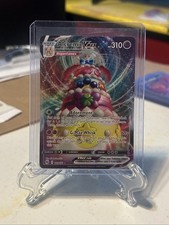 Alcremie VMAX 023/073 Holo VMAX Rare Champion's Path Pokemon LP picture