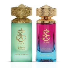 Khair Confection & Khair Pistachio Eau de Parfum Spray 100ml (3.4 oz) by Paris C picture