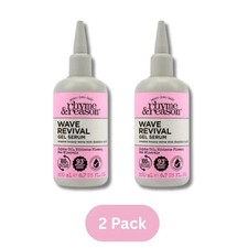 Rhyme & Reason Wave Revival Gel Serum 6.76oz 2Pk Jojoba & Hibiscus - NEW picture