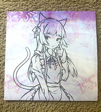 NEW DJ Kuroneko Street Glow(2022) Vinyl Record, THE ONLY LISTING ON THE INTERNET picture