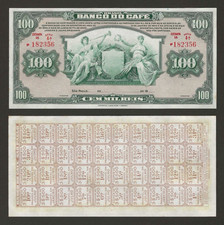 BRAZIL 100 Mis Reis 1890 (1929), P-S541 Banco do Cafe, Original UNC (Remainder) picture