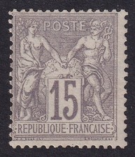 FRANCE 1876 Peace & Commerce 15c with `N` under `B` SG 217 MH/* (CV £1100) picture