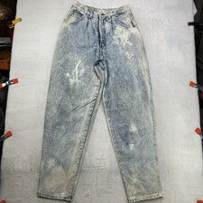 Vintage 90s Cotler Jeans Mens Acid Wash Denim Pleated Classic USA Made - 28X32.5 picture