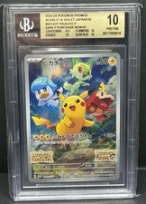 BGS 10 - 2022 Pokemon Promo Japanese Early Purchase Bonus PIKACHU #001 SV-P picture