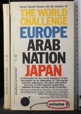 THE WORLD CHALLENGE EUROPE ARAB NATION JAPAN VOL II. AA.VV. CENTRO PIO MANZU. picture