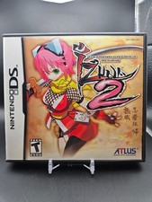 Izuna 2: The Unemployed Ninja Returns (2008) Nintendo DS AUTHENTIC CIB picture