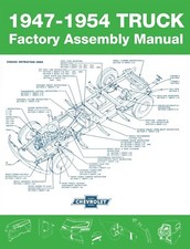 1947-1954 Chevrolet Truck Factory Assembly Manual picture