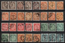 CHINA Imperial Post 32 Coiling Dragon Stamps 1898-1910 Used Overprints picture
