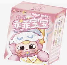 Baby Three Good Baby Plush Pendant. New. Sealed. picture