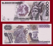 Mexico 50 000 PESOS  1990  Copy picture