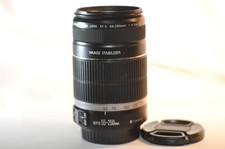 Canon EF-S 55-250mm f/4-5.6 IS lens for Digital EOS 90D 80D 70D 7D T8 T7 T5 SL picture